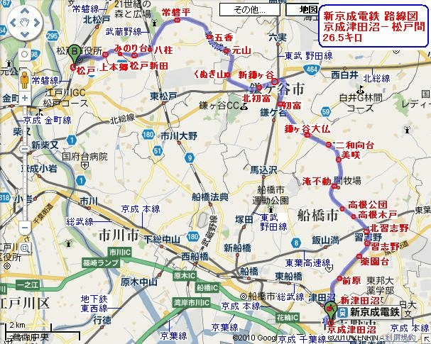 新京成電鉄路線図 京成津田沼―松戸間 26.5キロ